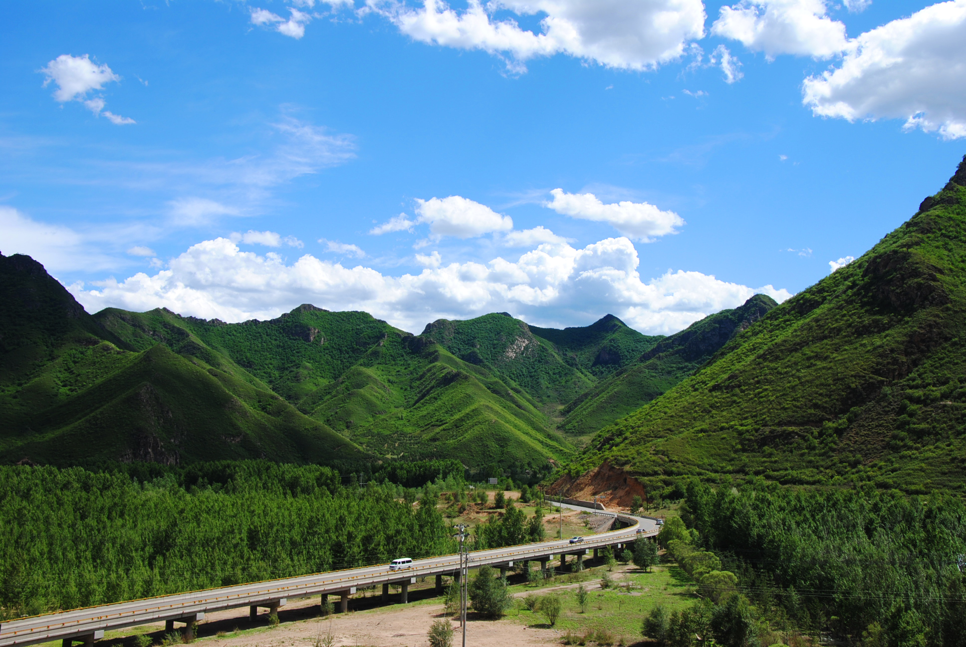 One Log Sample Showing Multiple Agent System Works